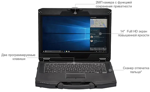 CyberBook S1154